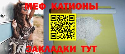 кокаин VHQ Краснокаменск