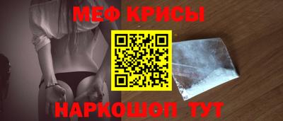 хмурый Краснознаменск