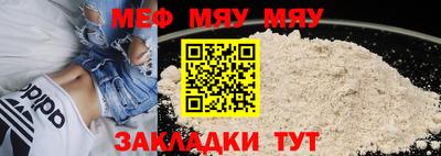 кокаин VHQ Краснокаменск