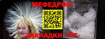 кокаин VHQ Краснокаменск