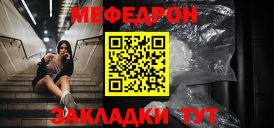 хмурый Краснознаменск