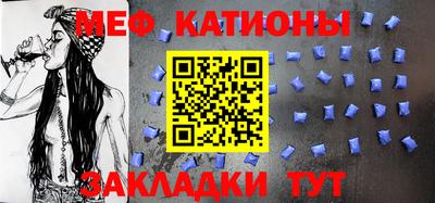 хмурый Краснознаменск