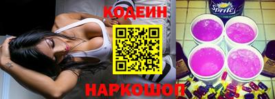кокаин VHQ Краснокаменск