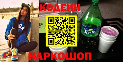 хмурый Краснознаменск