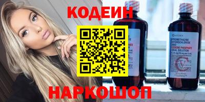 хмурый Краснознаменск