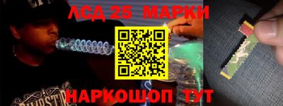 хмурый Краснознаменск