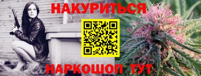 хмурый Краснознаменск