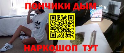кокаин VHQ Краснокаменск