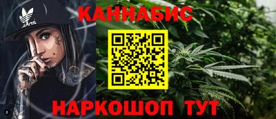кокаин VHQ Краснокаменск