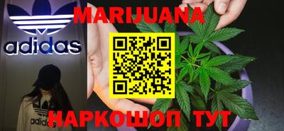 хмурый Краснознаменск