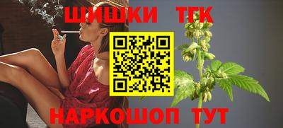 кокаин VHQ Краснокаменск
