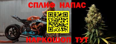мефедрон мука Кулебаки