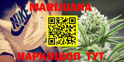 кокаин VHQ Краснокаменск