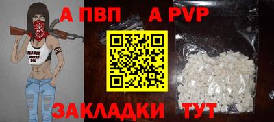 хмурый Краснознаменск