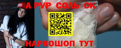 хмурый Краснознаменск