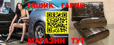 кокаин VHQ Краснокаменск