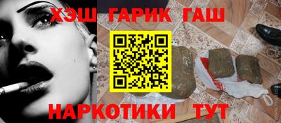 хмурый Краснознаменск
