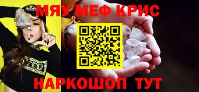 кокаин VHQ Краснокаменск